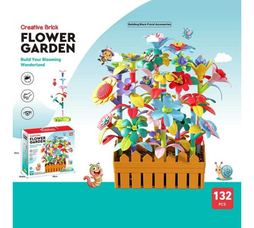 Конструктор 9036 (24/2) в коробці