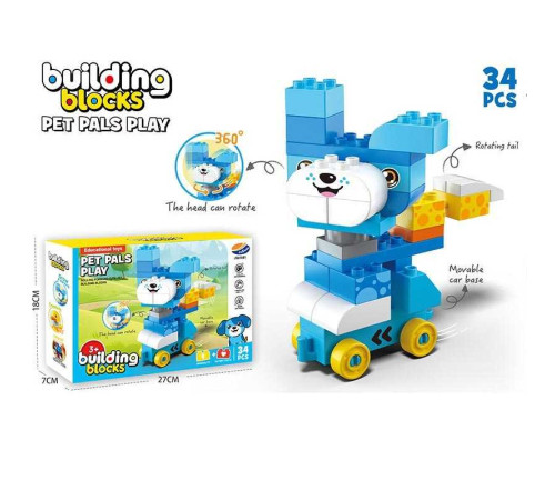 Конструктор JS 613 B1 (72/2) 34 деталі, в коробці – в наличии! Купите сейчас у KAZKOVA