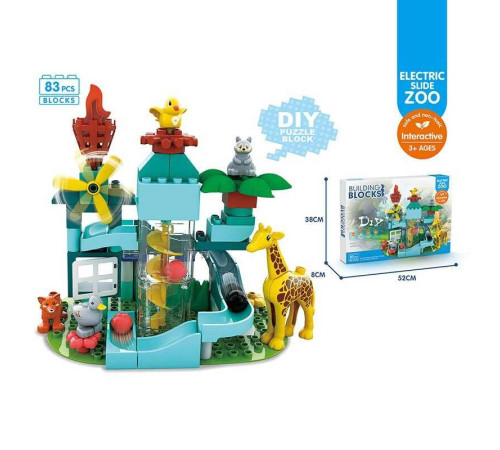 Конструктор HG 1794 (18) в коробці