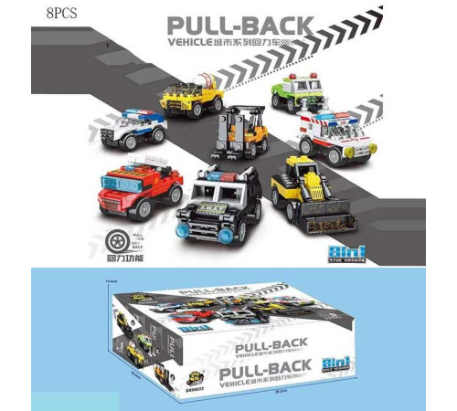 Конструктор SX 56022 (50) ЦІНА ЗА 8 ШТУК В БЛОЦІ