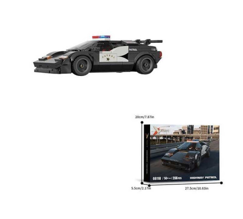 Конструктор 66118 (36) в коробці – в наличии! Купите сейчас у KAZKOVA