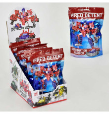 Конструктор-трансформер 5898 - В-16 (16/2) ЦІНА ЗА 5 ШТУК У БЛОЦІ