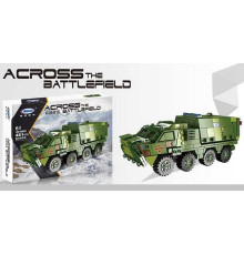 Конструктор ХВ 06800 (24) "БТР", 481 деталь, в коробці