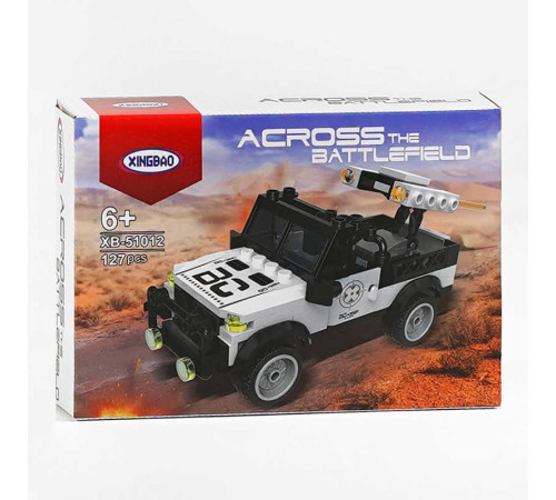 Конструктор XB - 51012 (300) “Позашляховик”, 127 деталей, у коробці – в наличии! Купите сейчас у KAZKOVA