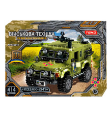 Конструктор “Військова техніка” 25919 (24) 414 деталей, "Teko", броньована машина “Козак-2М1”, в коробці