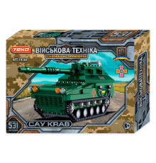 Конструктор "Військова техніка" 10568 (72) "Teko", 531 деталь, самохідна гаубиця “САУ CRAB”, в коробці