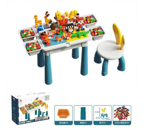 Конструктор 9057 (12) в коробці