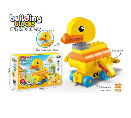 Конструктор JS 613 B2 (72/2) 32 деталі, в коробці – в наличии! Купите сейчас у KAZKOVA