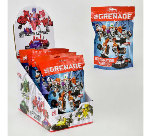 Конструктор-трансформер 5898 - В-20 (16/2) ЦІНА ЗА 5 ШТУК У БЛОЦІ