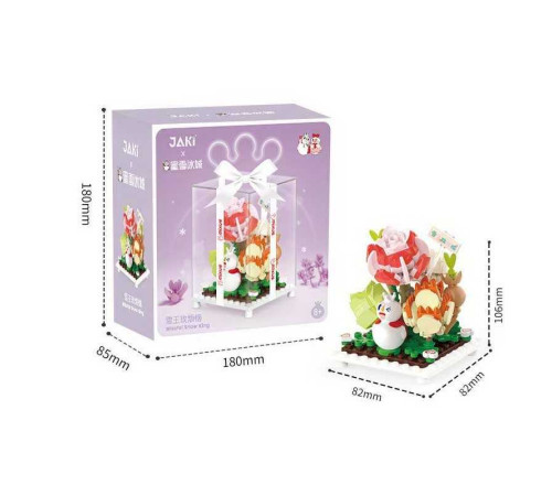 Конструктор XWZB 23021 (36) пластикова колба, в коробці – в наличии! Купите сейчас у KAZKOVA