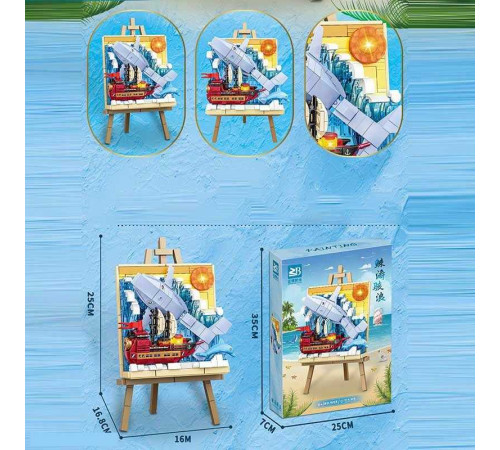 Конструктор 9153 (24) “Пейзаж”, підсвічування, в коробці – в наличии! Купите сейчас у KAZKOVA