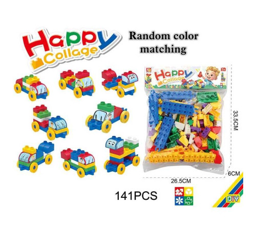 Конструктор 7025 (80/2) в пакеті – в наличии! Купите сейчас у KAZKOVA