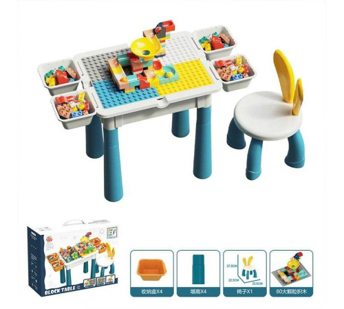 Конструктор 9058 (12) в коробці