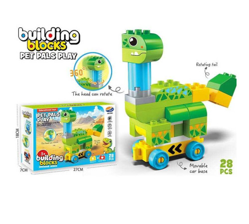 Конструктор JS 613 B3 (72/2) 28 деталей, в коробці – в наличии! Купите сейчас у KAZKOVA