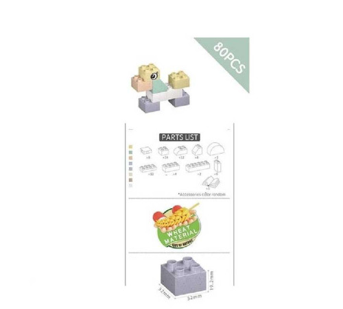 Конструктор 10923 E-01 (24) 80 деталей, великі деталі, в пакеті