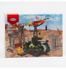 Конструктор ХВ 50006 (18) "Across the Battlefield", 376 деталей, у коробці