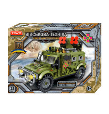 Конструктор "Військова техніка" 77224 (36/2) "Teko", 241 деталь, бронеавтомобіль “ВАРТА-НОВАТОР”, коробці