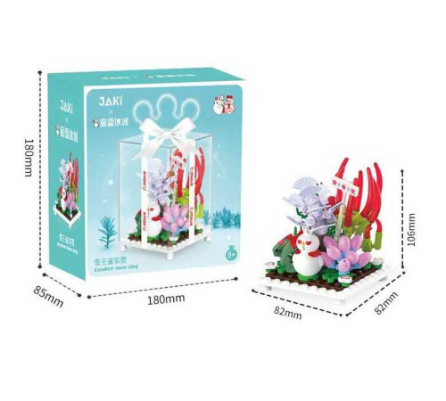 Конструктор XWZB 23022 (36) пластикова колба, в коробці – в наличии! Купите сейчас у KAZKOVA