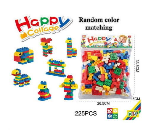 Конструктор 7026 (80/2) в пакеті – в наличии! Купите сейчас у KAZKOVA