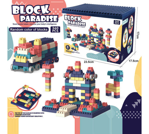 Конструктор 6360 A (24/2) 360 деталей, в коробці – в наличии! Купите сейчас у KAZKOVA