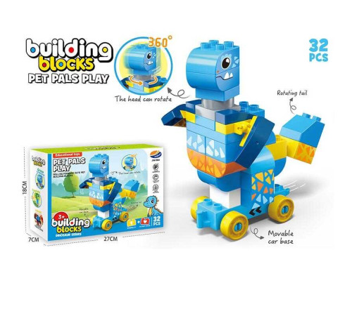 Конструктор JS 613 B4 (72/2) 32 деталі, в коробці – в наличии! Купите сейчас у KAZKOVA