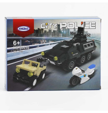 Конструктор ХВ 50010 (48) "Спецзавдання", 261 деталь, у коробці