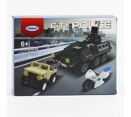 Конструктор ХВ 50010 (48) "Спецзавдання", 261 деталь, у коробці – в наличии! Купите сейчас у KAZKOVA