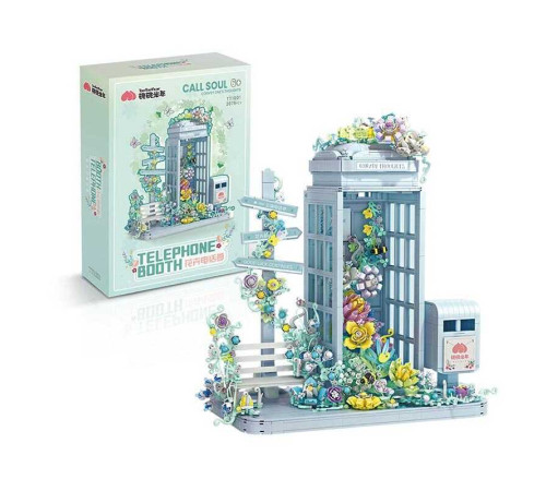 Конструктор TT 1001 (8) “Телефонна будка”, 2079 деталі, в коробці – в наличии! Купите сейчас у KAZKOVA