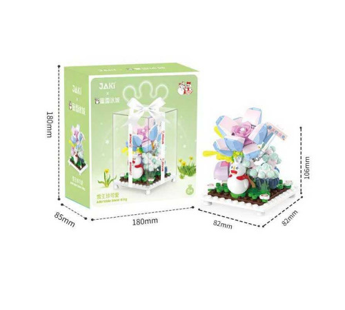 Конструктор XWZB 23023 (36) пластикова колба, в коробці – в наличии! Купите сейчас у KAZKOVA