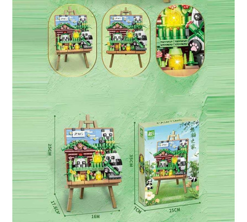 Конструктор 9155 (24) “Пейзаж”, підсвічування, в коробці – в наличии! Купите сейчас у KAZKOVA