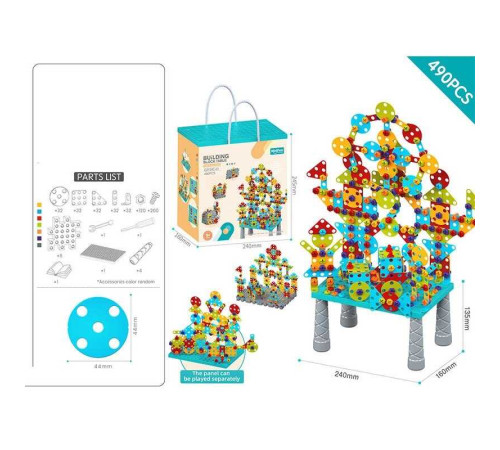 Конструктор C 2724 C-12 (18) в коробці – в наличии! Купите сейчас у KAZKOVA