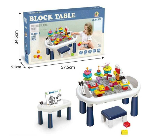 Конструктор MC 301 (18) в коробці