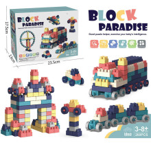 Конструктор 6602 A (36/2) 260 деталей, в коробці