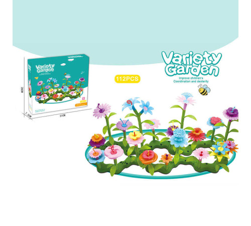 Конструктор B 6969-3 (36/2) 112 деталей, в коробці – в наличии! Купите сейчас у KAZKOVA