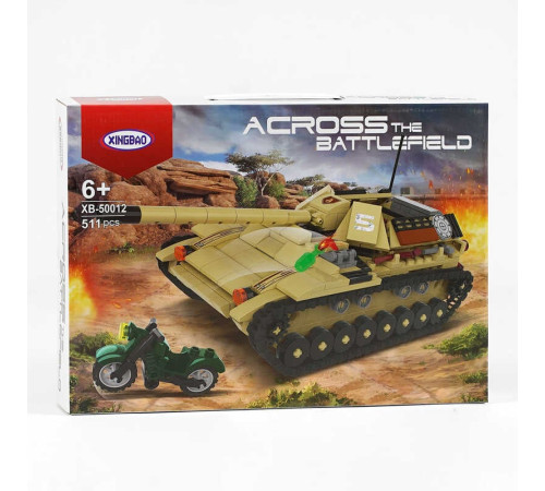 Конструктор ХВ 50012 (12) "Танк", 511 елементів, у коробці – в наличии! Купите сейчас у KAZKOVA