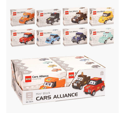 Конструктор 1051 A (48/2) ЦІНА ЗА 8 ШТУК В БЛОЦІ “Машинки”, 8в1 – в наличии! Купите сейчас у KAZKOVA