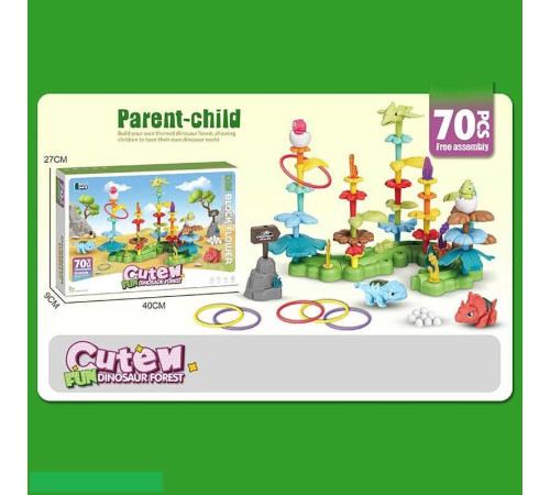 Конструктор 589-2 (24) 70 деталей, в коробці – в наличии! Купите сейчас у KAZKOVA