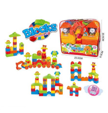 Конструктор 3027 (56/2) в сумці