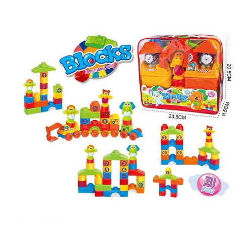 Конструктор 3027 (56/2) в сумці