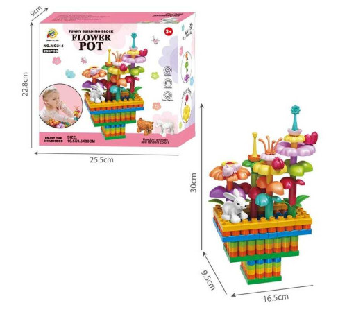 Конструктор MC 314 (48) 203 деталі, в коробці – в наличии! Купите сейчас у KAZKOVA