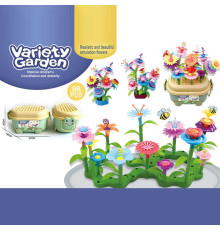 Конструктор B 6969-6 (36/2) 98 деталей