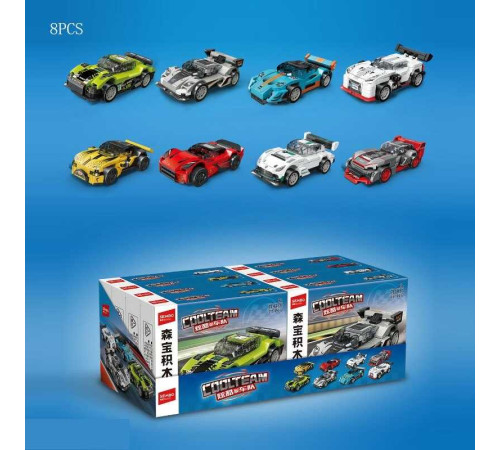 Конструктор 714416-714423 (18) ЦІНА ЗА 8 ШТУК В БЛОЦІ, в коробці