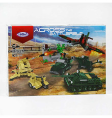 Конструктор ХВ 50014 (6) "Across the Battlefield", 926 деталей, у коробці