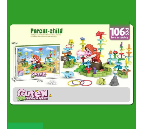 Конструктор 589-3 (18) 106 деталей, в коробці – в наличии! Купите сейчас у KAZKOVA