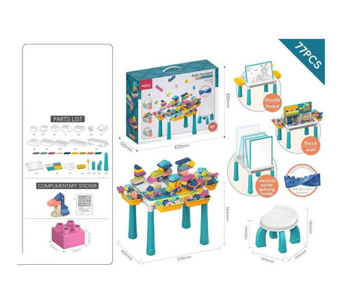 Конструктор 10351 A-Q 03 B (12) в коробці – в наличии! Купите сейчас у KAZKOVA