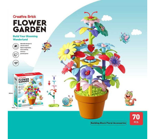 Конструктор 9032 (52/2) в коробці