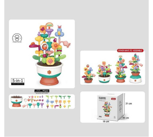 Конструктор 953 A (24) в коробці – в наличии! Купите сейчас у KAZKOVA