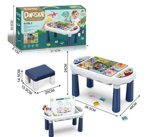 Конструктор MC 348 (18) в коробці – в наличии! Купите сейчас у KAZKOVA