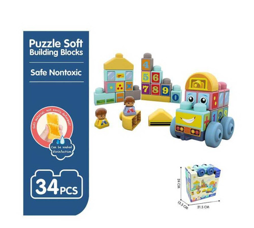 Конструктор HG 1741 (24) в коробці