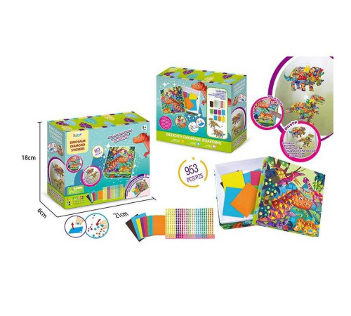 Набір для творчості 82232 (72) “Динозаври”, 2 прикраси на присосках, коробочка, стрази, фоамірін, в коробці